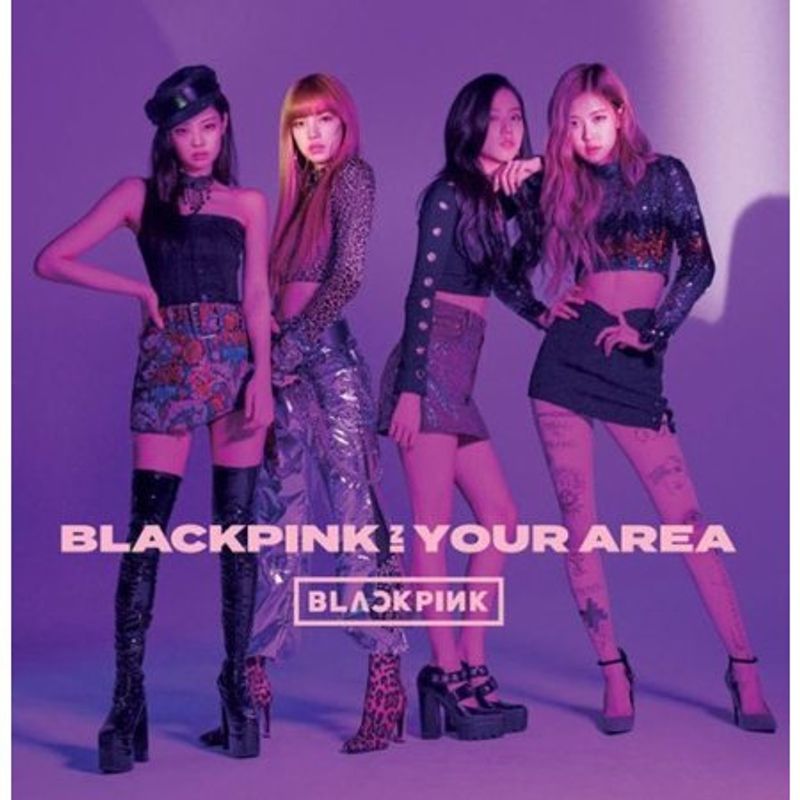 Blackpink Blackpink In Your Area Deluxe Edition Cd Amoeba Music