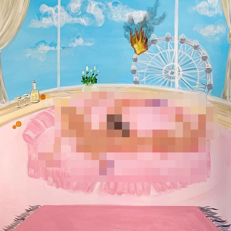 Kali Uchis - To Feel Alive [Record Store Day] (Vinyl 12 ...