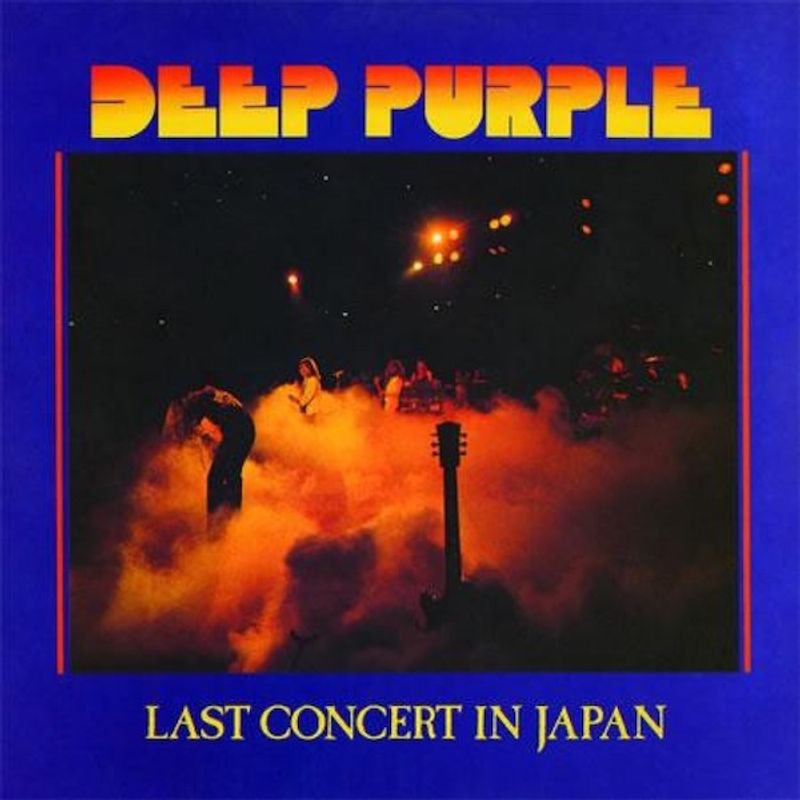 Deep Purple Last Concert In Japan Purple Vinyl Vinyl Lp