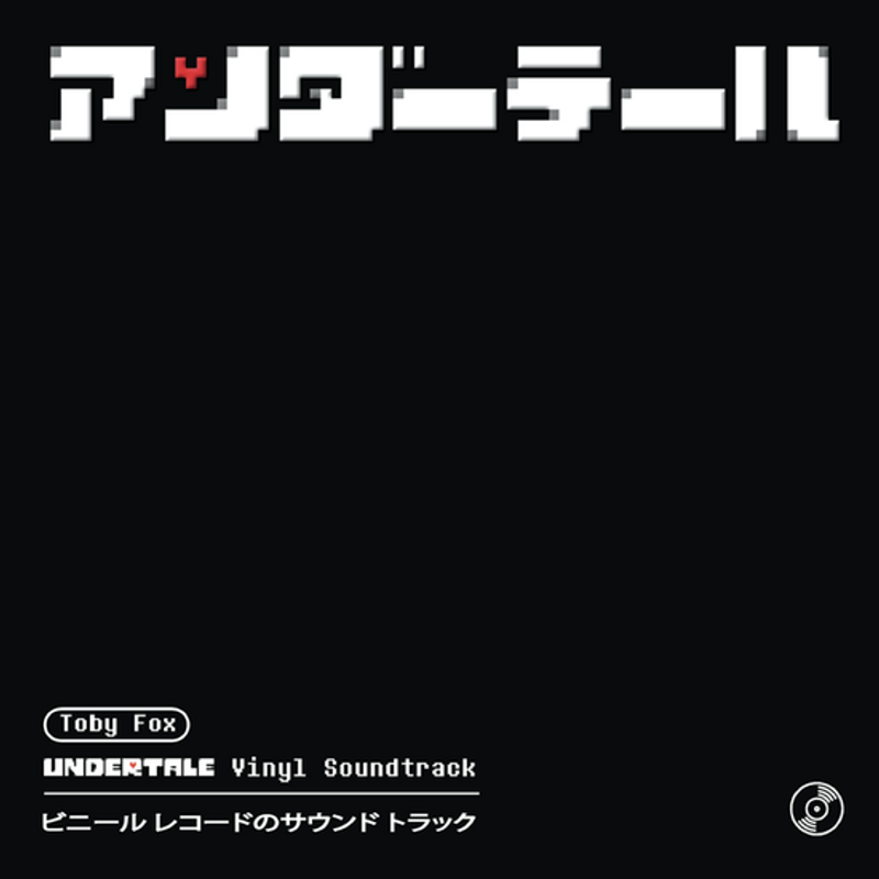 Toby Fox - Undertale: Japan Edition [OST] - Amoeba Music