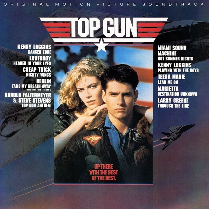 Various Artists Top Gun Ost Vinyl Lp Amoeba Music