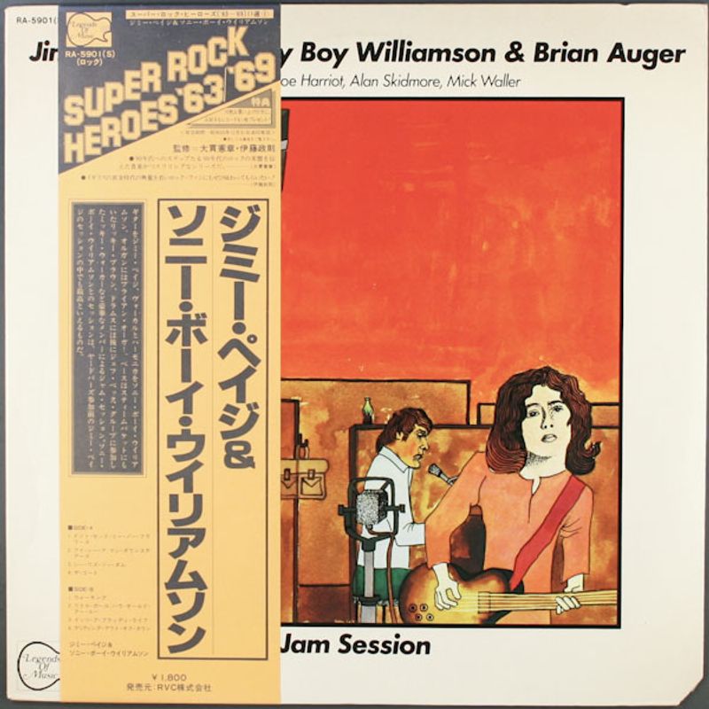 Jimmy Page Sonny Boy Williamson Brian Auger Jam Session Vinyl Lp Amoeba Music