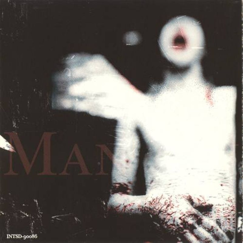 Marilyn Manson - Antichrist Superstar (CD) - Amoeba Music