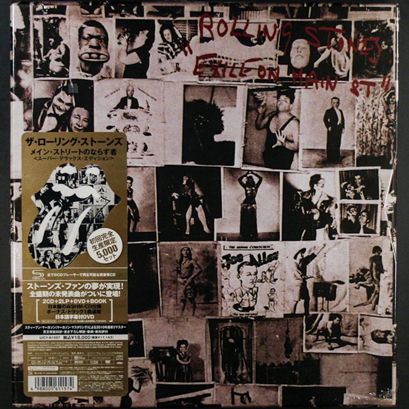The Rolling Stones Exile On Main Street Japanese Box Set Vinyl Lp Amoeba Music