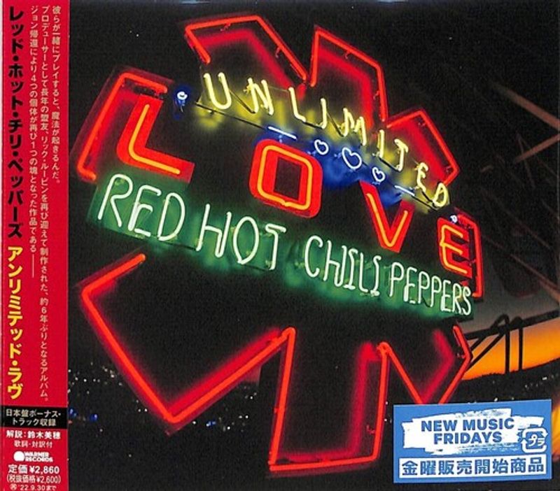 Red Hot Chili Peppers - Unlimited Love [Japanese Import] (CD
