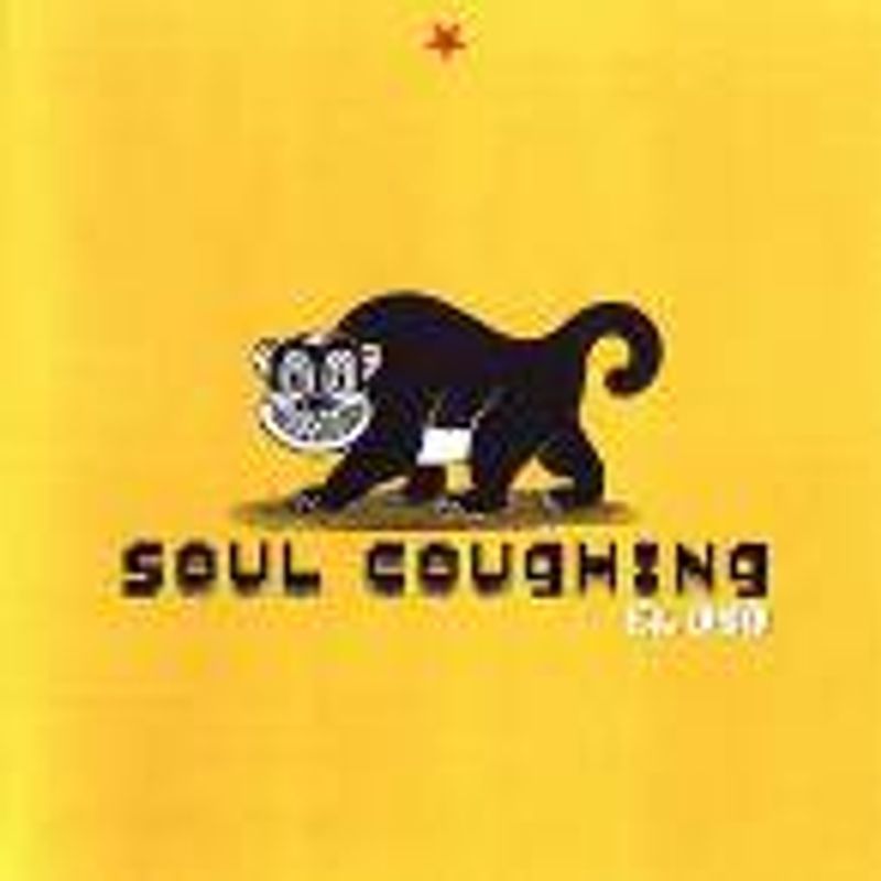 Soul Coughing - El Oso (CD) - Amoeba Music