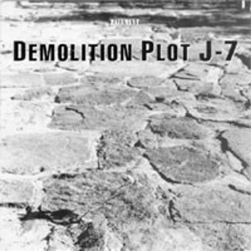 洋楽 PAVEMENT / DEMOLITION PLOT J-7 7\