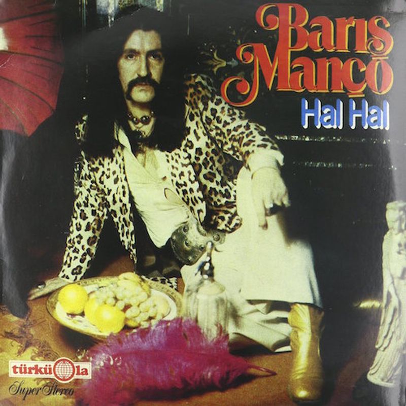 Baris Manco Hal Hal Vinyl Lp Amoeba Music
