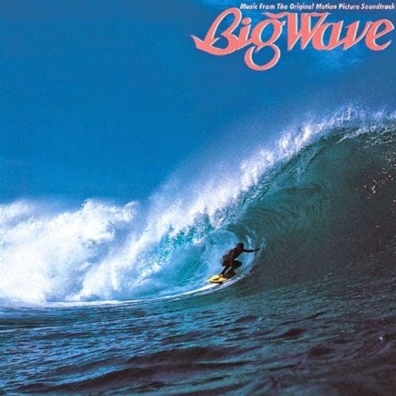 Tatsuro Yamashita - Big Wave: 30Th Anniversary Edition [Bonus