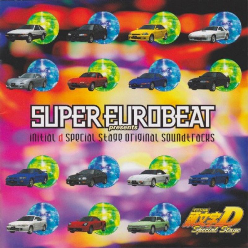 Various Artists Super Eurobeat Presents Initial D Special Stage Original Soundtracks Cd Amoeba Music