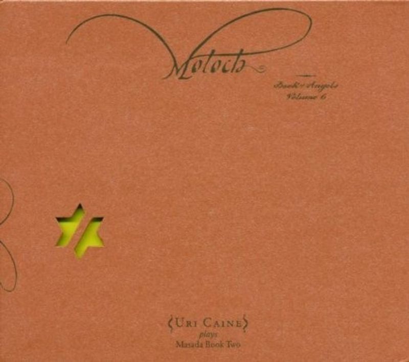 Uri Caine Masada John Zorn Moloch Book Of Angels Vol 6 Cd Amoeba Music