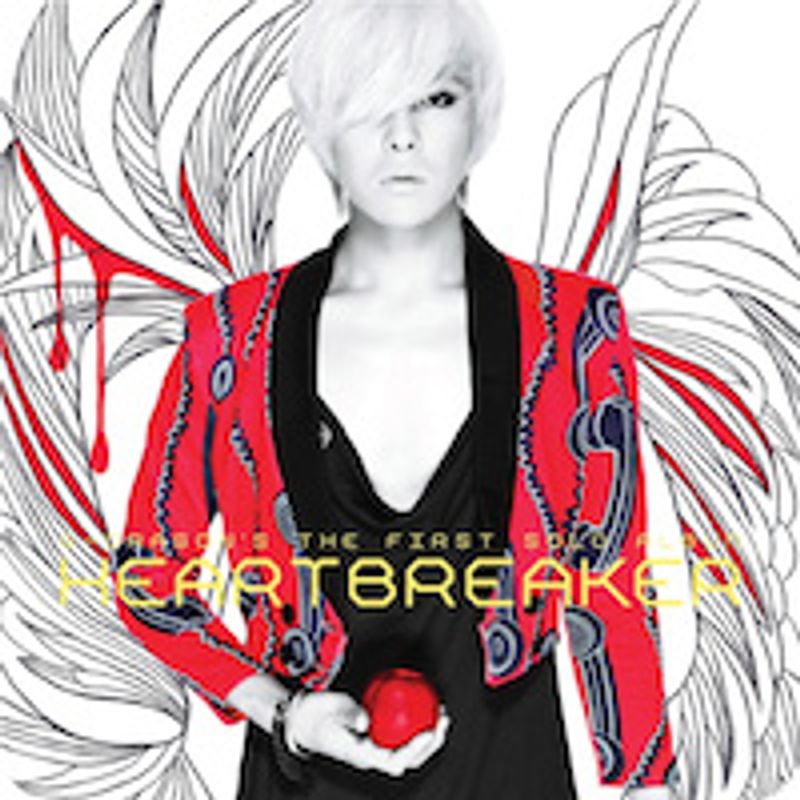 G-Dragon - Heartbreaker (CD) - Amoeba Music