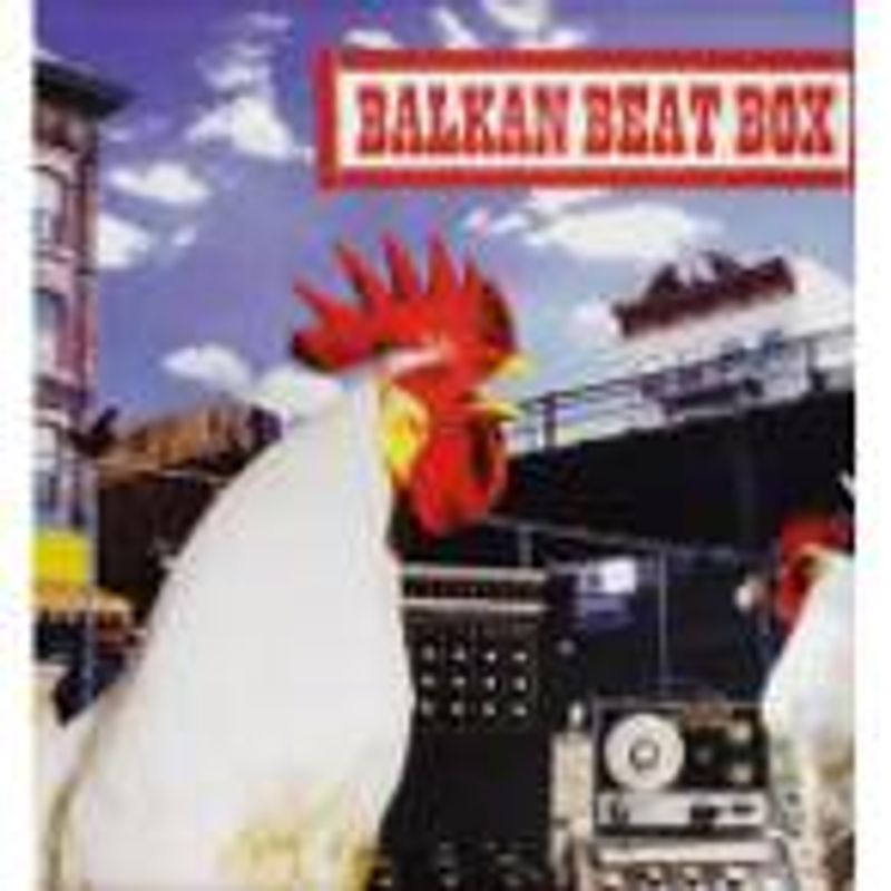 Balkan Beat Box - Balkan Beat Box (Vinyl LP) - Amoeba Music