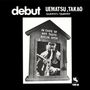 Debut (LP)