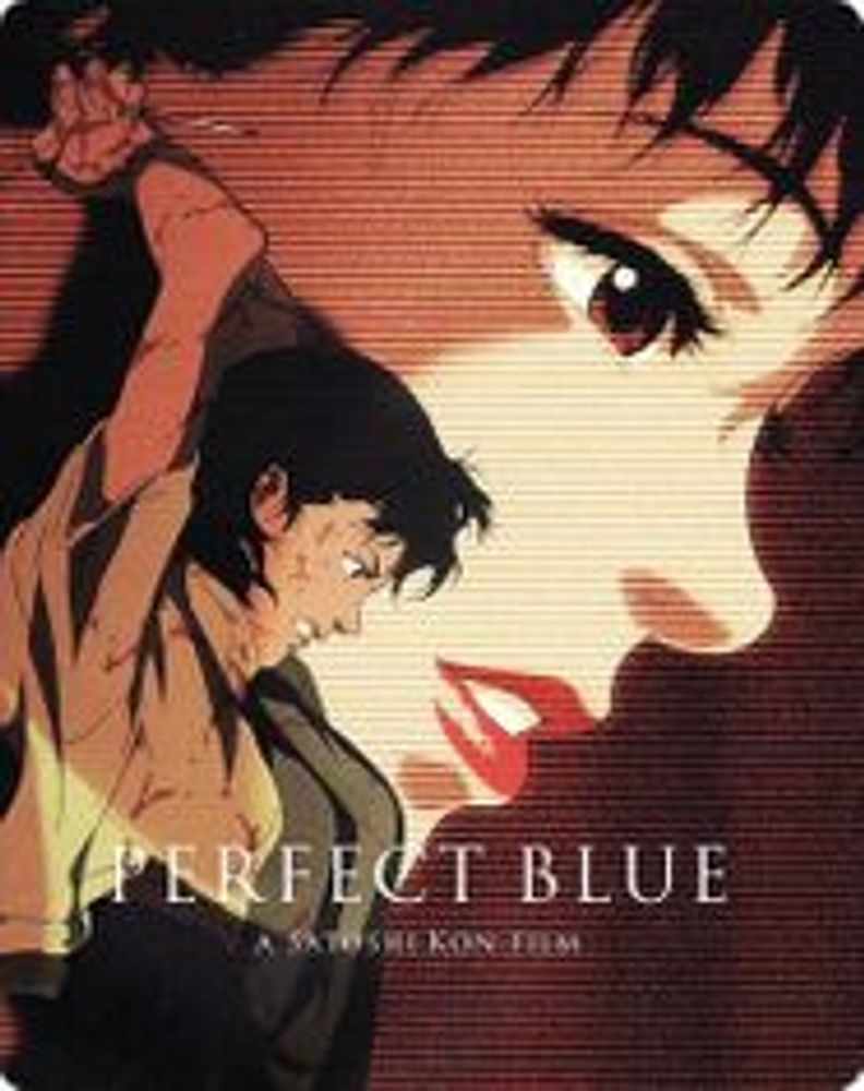 Perfect Blue Blu-ray