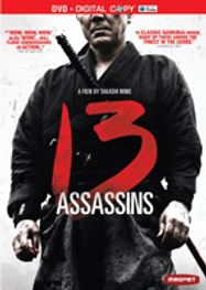 13 Assassins (DVD)