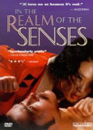 In the Realm of the Senses (DVD)