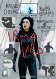 Irma Vep (DVD)