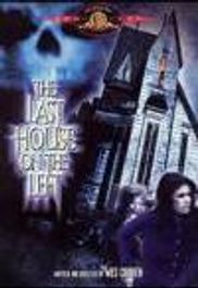 Last House On The Left (DVD)