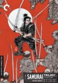 The Samurai Trilogy [Criterion] (DVD)