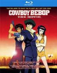 Cowboy Bebop: The Movie (BLU)