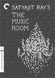 The Music Room [Criterion] (DVD)