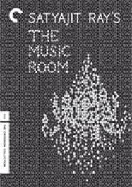The Music Room [Criterion] (DVD)
