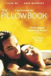 The Pillow Book (DVD)