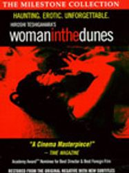 Woman in the Dunes (DVD)