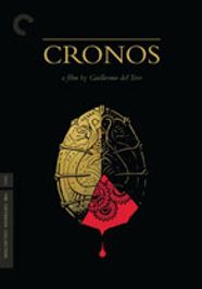 Cronos (DVD)