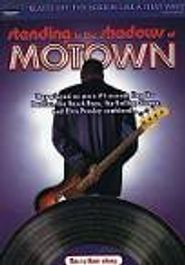 Standing In The Shadows Of Motown (DVD)
