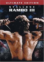 Rambo 3 (DVD)