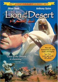 Lion Of The Desert (DVD)