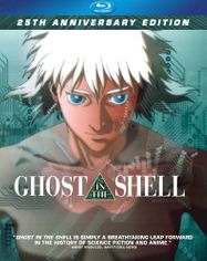Ghost In The Shell: 25th Anniversary [1995] (BLU)