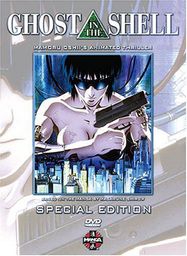 Ghost In The Shell