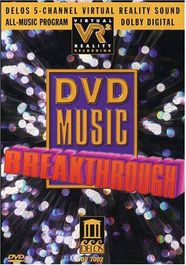 Dvd Music Breakthrough-5 (DVD)