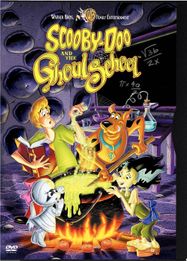 Ghoul School (DVD)