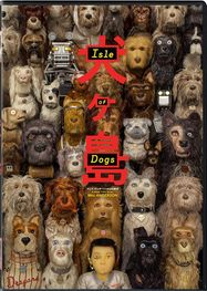 Isle Of Dogs