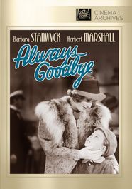 Always Goodbye (DVD-R)