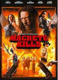 Machete Kills / (snap) (DVD)
