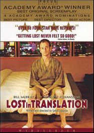 Lost In Translation [2003] (DVD)