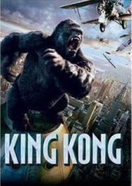 King Kong (2005) (DVD)