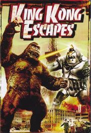 King Kong Escapes (DVD)