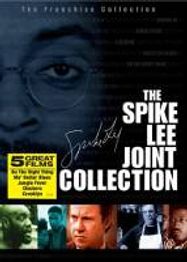 Spike Lee Joint Collection (DVD)