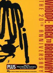 Whoopi: Back To Broadway - The 20th Anniversary [2005] (DVD)