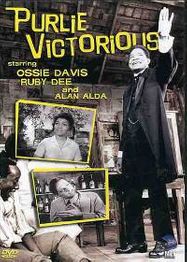 Purlie Victorious (DVD)