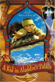 Kid In Aladdin's Palace (DVD)