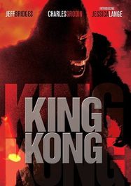 King Kong (2005)