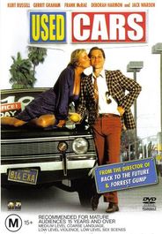 Used Cars (DVD)