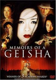 Memoirs Of A Geisha